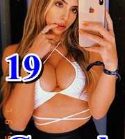 Mezitli Escort Bayan Deniz: Güzellikte Sınır Tanımayan Partneriniz