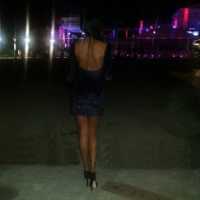 Silifke'de Zarif ve Dikkat Çeken Bayan Escort: Gizem