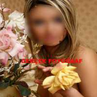 Silifke'nin Eşsiz Güzeli Escort Gül: Tüm Beklentilerinizi Aşacak Bir Deneyim!