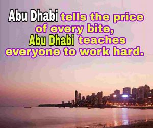 Abu-dhabi-quotes-images