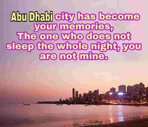 Abu-dhabi-quote