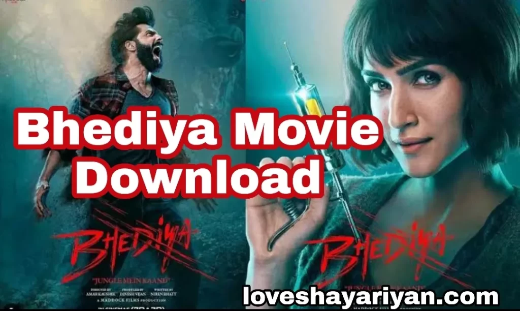 bhediya-movie-download-filmyzilla