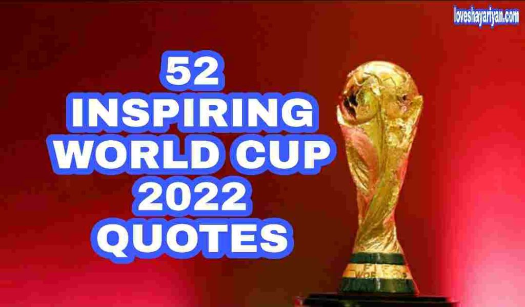fifa-world-cup-2022-quotes