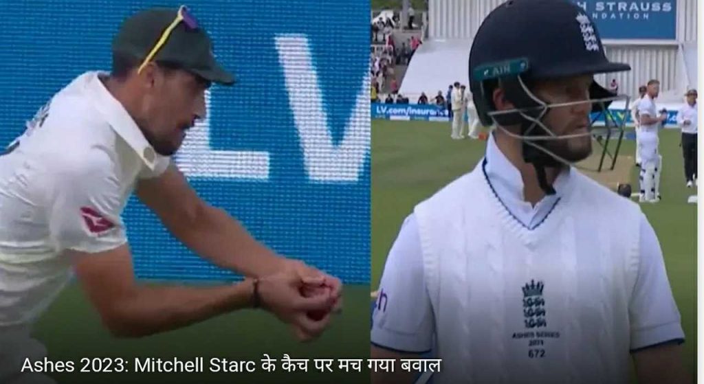 Ashes-NOT-oUT-mitchell-starc